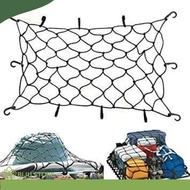 CARGO NET CAR ROOF NET LUGGAGE NET CAR ROOF BAG CARGO PACK ECONOMIC PACKAGE