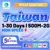 Taiwan esim 5G/4G data card eSIM Support physical cards Ultra 1-30 Days Daily 500MB-4G Unlimited Dat