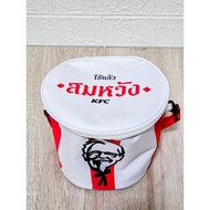 Somwang Bucket Bag From KFC Thailand's Special Campaign For The New Year 2026 Designed In A Shape.
