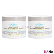 Kiehls Rare Earth Deep Pore Cleansing Masque 125ml x2