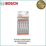 BOSCH T102D JIGSAW BLADE FOR PLASTIC (5PCS/PACK)