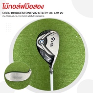 ไม้กอล์ฟมือสอง USED BRIDGESTONE VIQ UTLITY U4 Loft 22 ก้าน TOUR-AD J16-11H FLEX R รหัสสินค้า 2025020