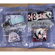 Genshin Beautiful Festa Strap