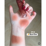 Last Stick 14 Macaroons JOLIE U Lipstick Velvet Matte Smooth Nude 4g