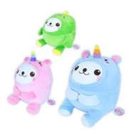 Rsiam Toys ตุ๊กตาน่ารัก Cutie Cute 11 นิ้ว คละแบบ 1 ตัว (541547-499752010)