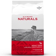 '30% OFF/BUNDLE DEAL': Diamond Naturals Lamb & Rice Adult Dry Dog Food