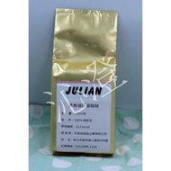 [Qincheng] 4114 Espresso Powder (225g, Filter Required) Breakfast Ingredients ‧ Versatile Must-Choos