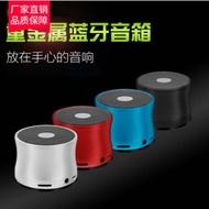 speaker bluetooth bass besar speaker bluetooth bass sonicgear speaker EWA Metal Bluetooth Speaker A1