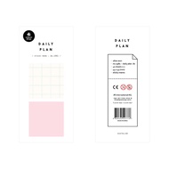 SUATELIER Sticky Memo Daily Plan 67 Blush Grid Plan 2