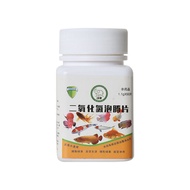 chlorine Dioxide Fish Tank Special Disinfectant Fish Tank Disinfection Chlorine Dioxide Effervescent