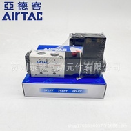 4V310-10A AIRTAC Solenoid Valve HHRB