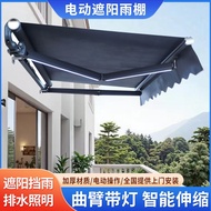 Awning Foldable Retractable Outdoor Rainproof Electric Canopy Terrace Awning Courtyard Car Canopy Do