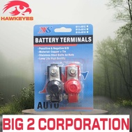 ขั้วแบตเตอรี่ ( B11 + B12 )ใส่รถได้ทุกยี่ห้อ ขั้วแบต / หัวขั้วแบตเตอรี่ สินค้าส่งจาก กรุงเทพ ทางร้าน