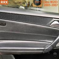 台灣現貨適用於梅賽德斯-賓士 C 級 W203 2005-2007 車門內板裝飾條蓋飾條碳纖維內飾配件
