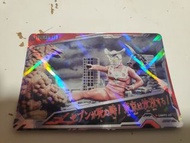鹹蛋超人閃卡【經典第一集】正版 Bandai 超人力霸王雷歐 (Leo) UAKP2-20 經典場景閃卡