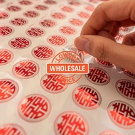 [Wholesale] Self-Adhesive Paper-Cut Gift Decorations - Sticker Labels - Chinese Golden Red Sealing Stickers - Mini Marriage Ceremony Decal Supplies - Red Envelope Wedding Stickers