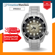 [CreationWatches] Seiko Prospex Sea King Sumo Dark Grey Gradation Dial Automatic Divers SPB323 SPB323J1 SPB323J 200M Mens Watch
