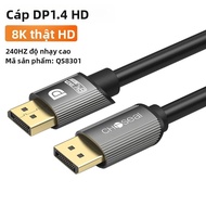 Choseal | Dây DisplayPort 4K 240Hz