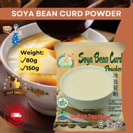 SOYA BEAN CURD POWDER 80G/150G