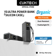 CUKTECH Original Silicone Case for Powerbank【10P/15U/10Mini/10】