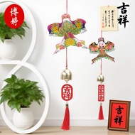 Mid-Autumn Festival Kite Wooden Sign Wind Chime Pendant Traditional Holiday Ornaments Mooncake Gift 