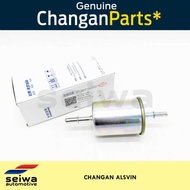 LY Alsvin Fuel Filter - Totoong Auto Parts Ng Changan
