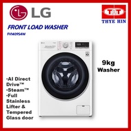 LG FRONT LOAD WASHER FV1409S4W