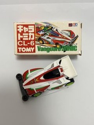 Tomy Charatomi CL-6 Vanguard Sonic 迷你車 四驅車 暴風超音爆走兄弟 Mini 4WD 四驅車車仔 罕有 絕版