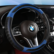 Car Steering Wheel Cover Suitable For 38CM Anti-Slip Steering Wheel Cover Car Steering Wheel Protect