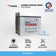[ Installation Provided ] NS70 | NS70L | 65D26R | 65D26L Yuasa Conventional (Wet) 13 Plates Car Batt