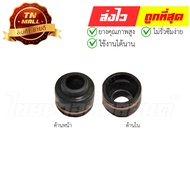 Valve Stem Seal CG JX CB100 Genuine Honda Brand (12209-333-005) By Thai Nam Auto Parts