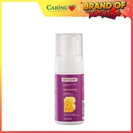 BETADINE FEMININE WASH FOAM DAILY USE MOISTURISING CALENDULA 100ML