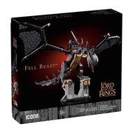 【Ready Stock】 lord of the rings figure dragon weapon bionicle samurai skeleton mech hirono city of m