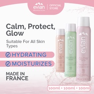 [All-in-one] Evian Facial Mist Calm 100ml + Protect 100ml + Mist Glow 100ml