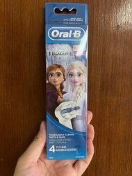 (包裝微損）Oral-B 兒童牙刷頭 EB10 4支裝 Frozen 魔雪奇緣 