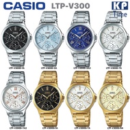 Casio นาฬิกาข้อมือผู้หญิง 6 เข็ม สายสแตนเลส รุ่น LTP-V300 ของแท้ประกันศูนย์ CMG