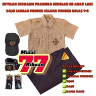 Boy's PRIMARY SCHOOL SCOUT UNIFORM SHORT SET