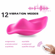 ┅Portable Clitoris Stimulator Invisible Quiet Panty Vibrator Wireless Remote Control Wearable Vibrating Egg Sex Toys f