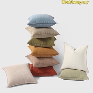 Chenille Sofa Pillow case 30x50cm 40x40cm 45x45cm 50x50cm Cushion Cover, Simple Chenille 30x50cm 40x