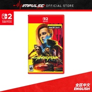 NSW2 Nintendo Switch 2 Cyberpunk 2077: Ultimate Edition 赛博庞克2077 最终版 中英文版