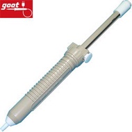 Goot Desoldering Pump GS-100 & Replacement Tip GS-100N