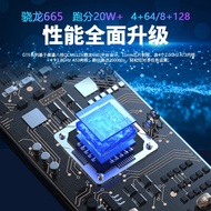 Mangkhut新款carplay转安卓系统盒子视频投屏影视高通8核芯片互连智能车盒 流量卡1年40G【不是盒子】