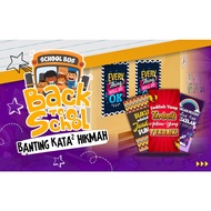 BANNER WORDS OF WISDOM KORIDOR