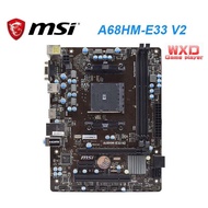 ﺴ♕Uesd MSI A68HM-E33 V2 Socket FM2+ AMD A68H Desktop PC Motherboard DDR3 32GB A8-7670K A10-7890K Cpu