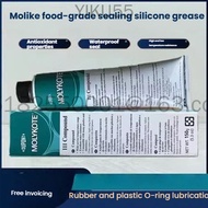 DC111 Valve lubricating oil MOLYKOTE 111 silicone O-ring sealing grease 150G/ piece