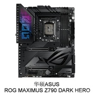 Negotiable Price, Invoice Available⑶Computer Motherboard ROG MAXIMUS Z790 DDR5 1700Stitch