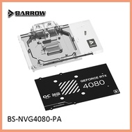 Barrow GPU Water Block For NVIDIA 4080 Founder Edition Graphics Card full coverage With Backplate , 