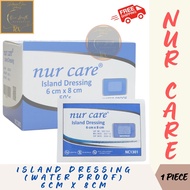 NUR CARE Island Dressing Waterproof (Single 1s / Box of 50s) - (6cm x 8cm / 10cm x 12cm / 10cm x 15c