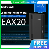 Netgear | Sandol EAX20 Mesh Wireless Amplifier AX1800