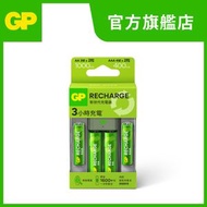 GP Recharge E221充電器 (2槽/USB) 連2粒1000mAh AA充電池及2粒400mAh AAA充電池